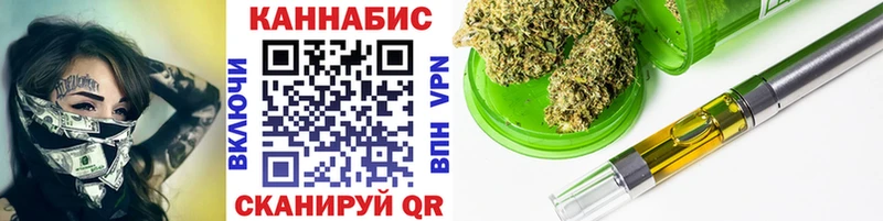 Где купить Игарка Каннабис  A PVP  Гашиш 