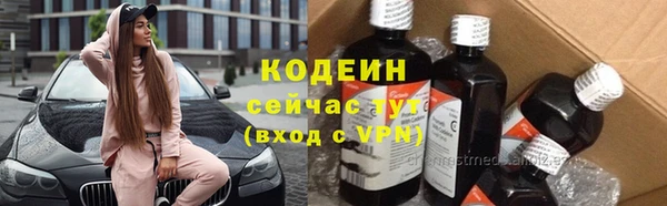 jwh Бородино