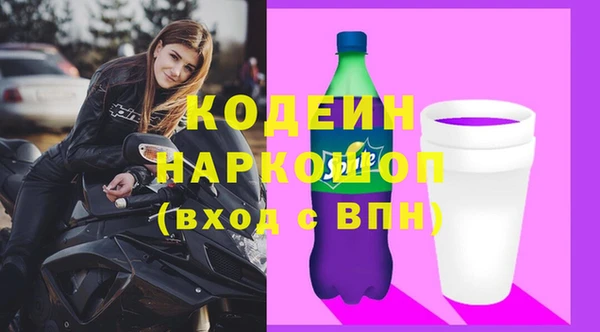 jwh Бородино