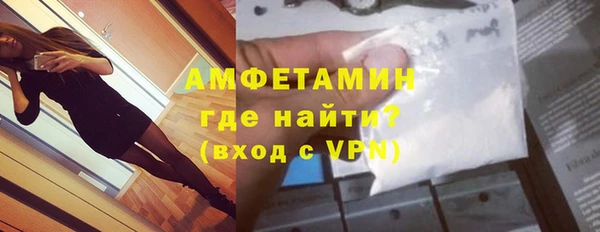 jwh Бородино