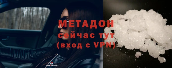 jwh Бородино