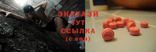 jwh Бородино
