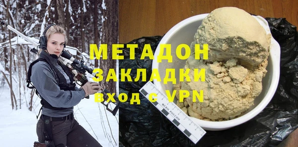 jwh Бородино