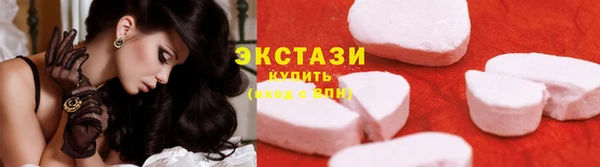 jwh Бородино