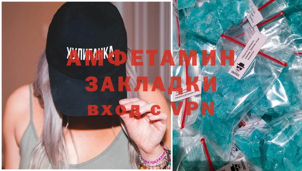 jwh Бородино
