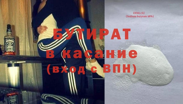 кокаин перу Белокуриха