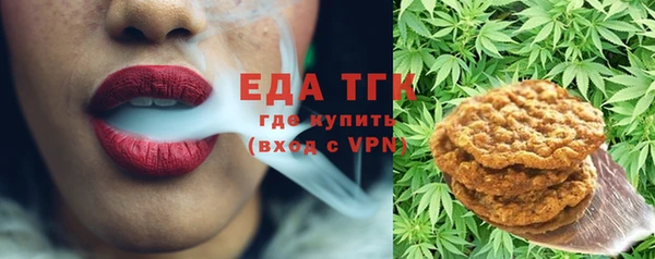 jwh Бородино