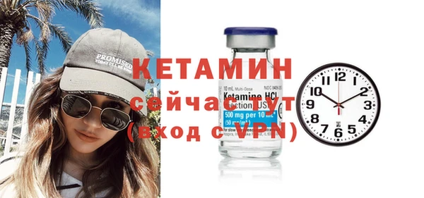 jwh Бородино
