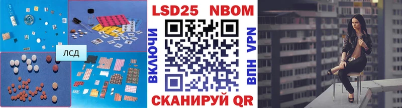 Лсд 25 экстази ecstasy дарнет шоп Игарка