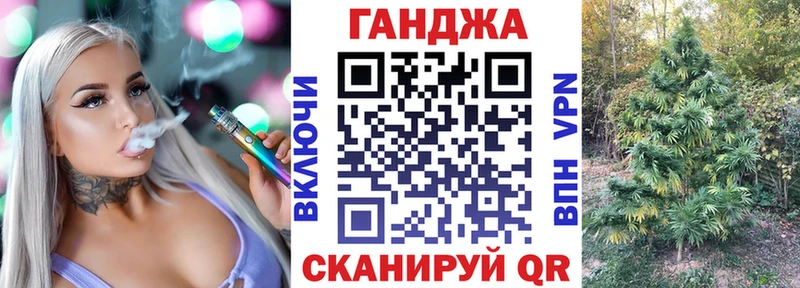 Шишки марихуана Bruce Banner Игарка